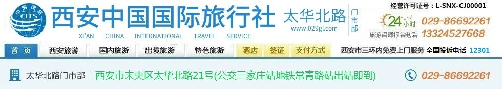 蘇州博同手動(dòng)泵
